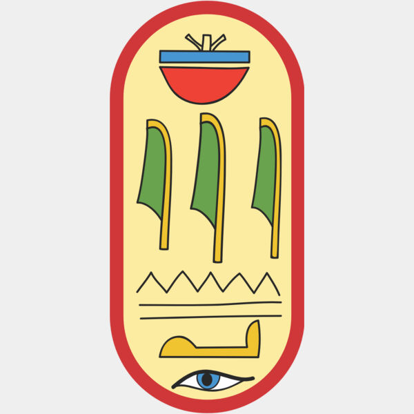 Egyptian Hieroglyphics 2 Thumbnail